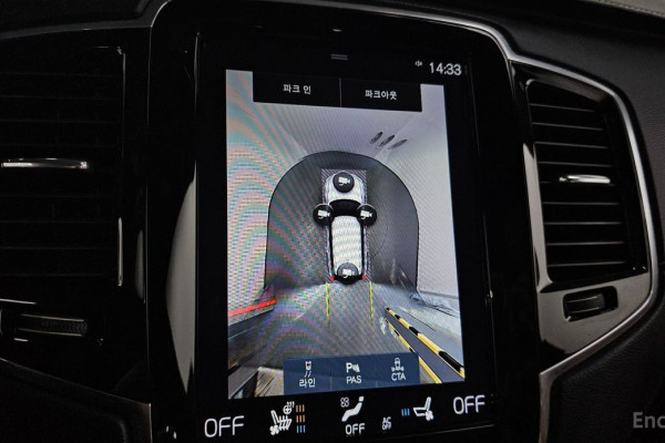 2018 Volvo XC90 с пробегом 101 220 км