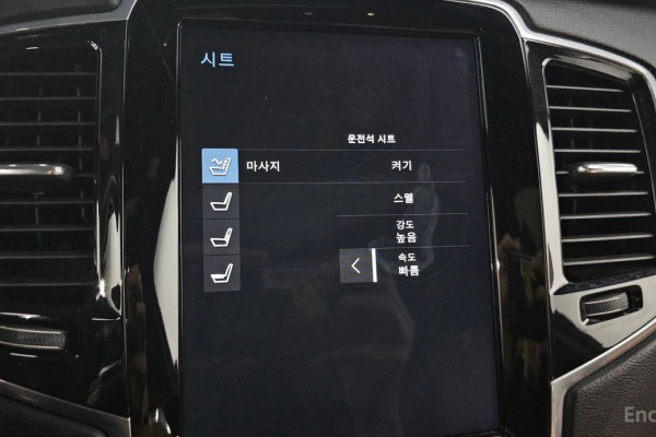 2018 Volvo XC90 с пробегом 101 220 км