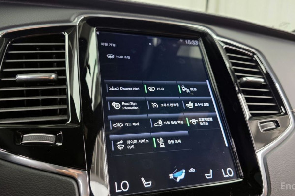 2020 Volvo XC90 с пробегом 98 323 км