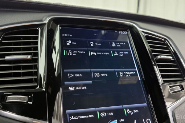 2020 Volvo XC90 с пробегом 98 323 км