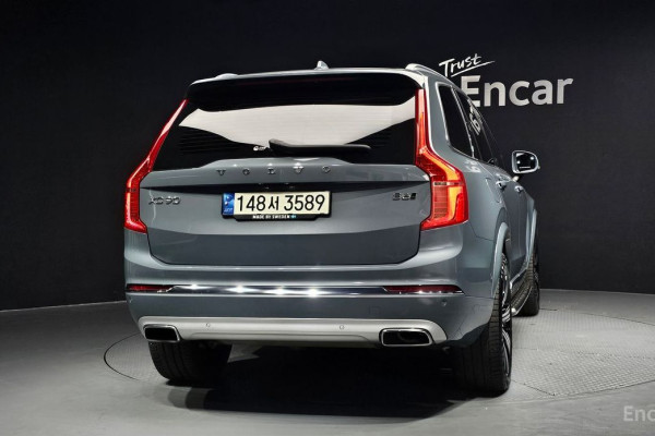 2021 Volvo XC90 с пробегом 36 956 км