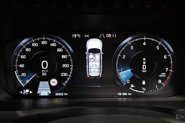 2021 Volvo XC90 с пробегом 36 956 км