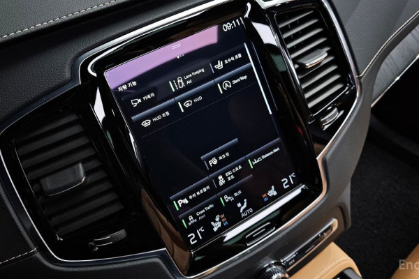 2021 Volvo XC90 с пробегом 36 956 км