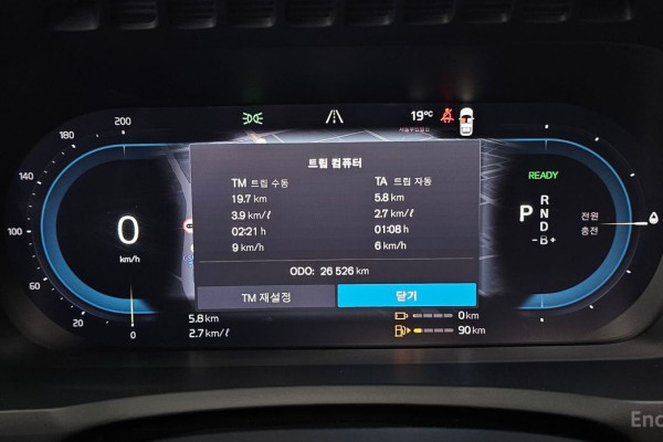 2024 Volvo XC90 с пробегом 26 526 км