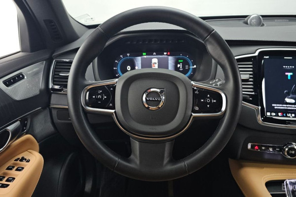 2024 Volvo XC90 с пробегом 26 526 км