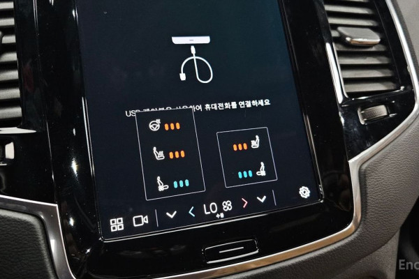 2024 Volvo XC90 с пробегом 26 526 км