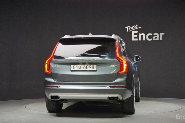 2017 Volvo XC90 с пробегом 138 140 км