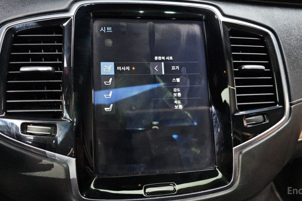 2017 Volvo XC90 с пробегом 138 140 км