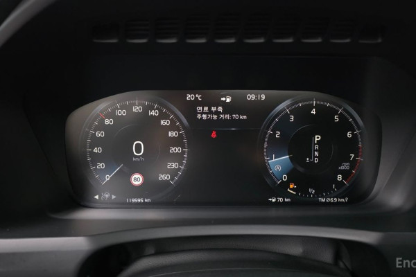 2018 Volvo XC90 с пробегом 119 595 км