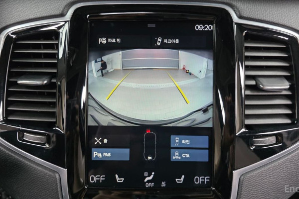 2018 Volvo XC90 с пробегом 119 595 км