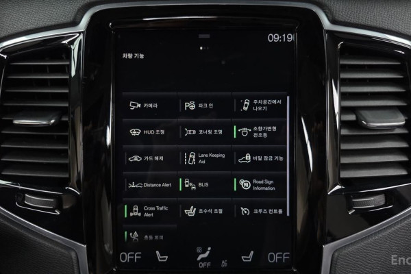 2018 Volvo XC90 с пробегом 119 595 км