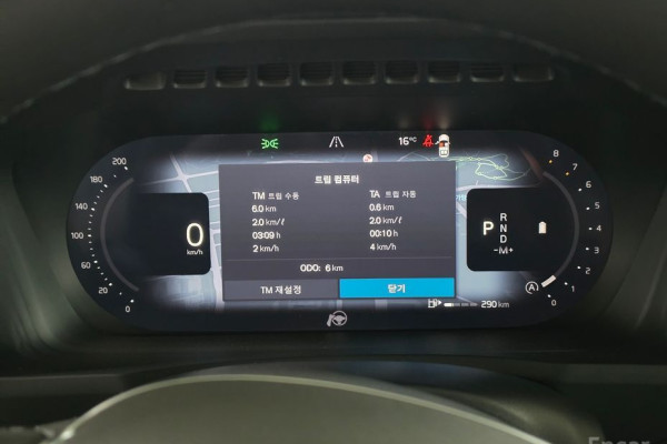 2026 Volvo XC90 с пробегом 7 км