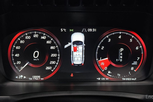 2016 Volvo XC90 с пробегом 106 696 км