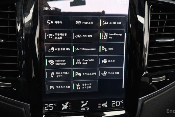 2016 Volvo XC90 с пробегом 106 696 км