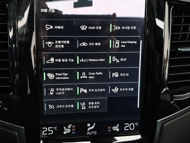 2016 Volvo XC90 с пробегом 106 696 км