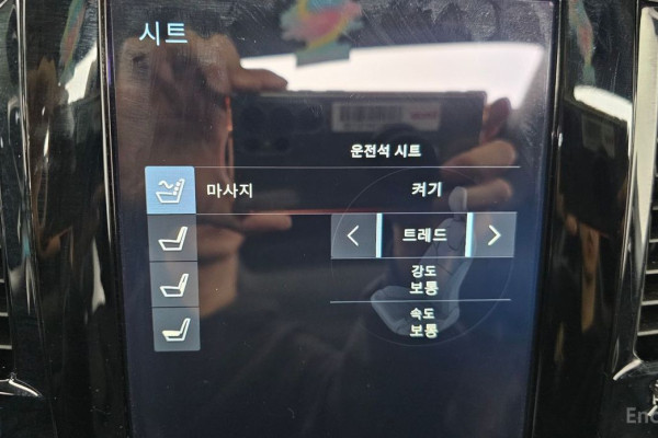 2016 Volvo XC90 с пробегом 106 696 км