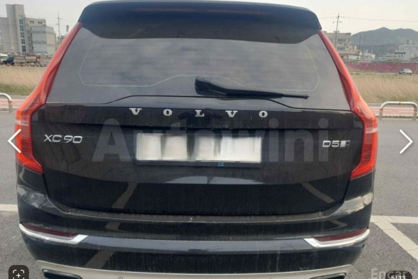 2017 Volvo XC90 с пробегом 298 223 км