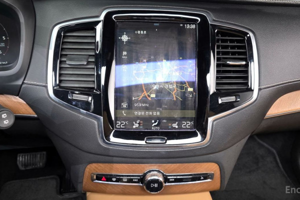 2017 Volvo XC90 с пробегом 97 897 км