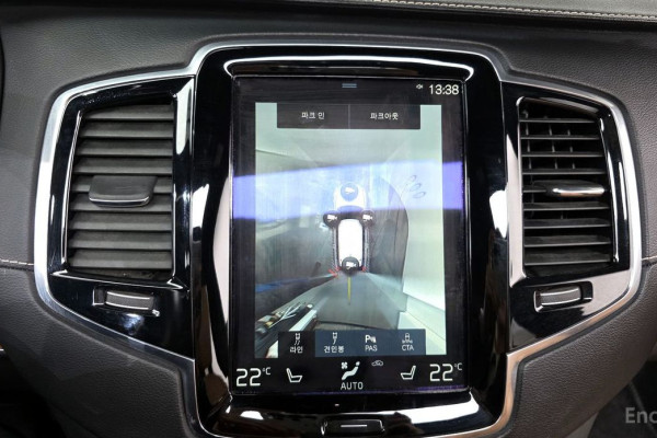 2017 Volvo XC90 с пробегом 97 897 км