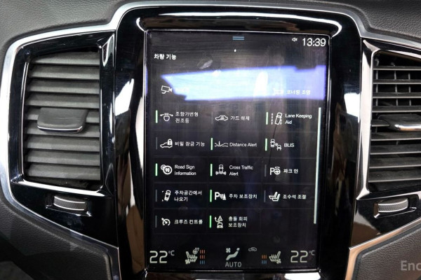 2017 Volvo XC90 с пробегом 97 897 км