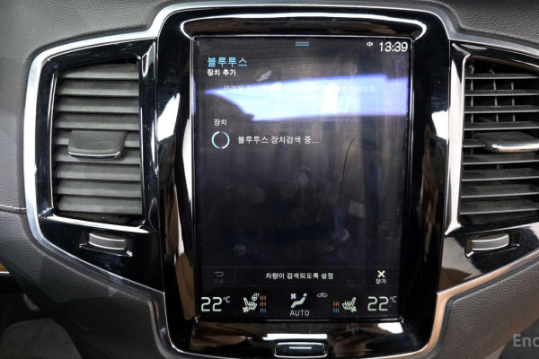 2017 Volvo XC90 с пробегом 97 897 км