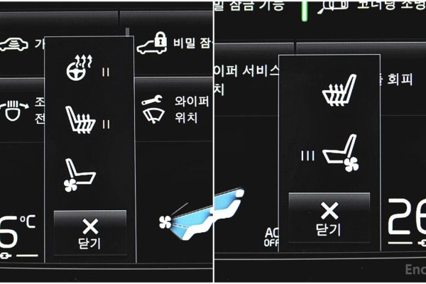 2021 Volvo XC90 с пробегом 50 867 км