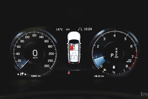 2021 Volvo XC90 с пробегом 50 867 км