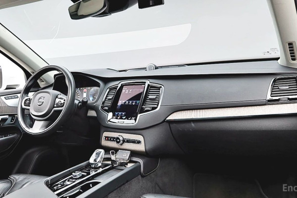2021 Volvo XC90 с пробегом 50 867 км