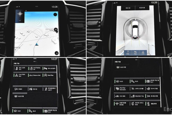 2021 Volvo XC90 с пробегом 50 867 км