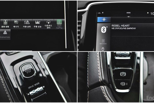 2021 Volvo XC90 с пробегом 50 867 км