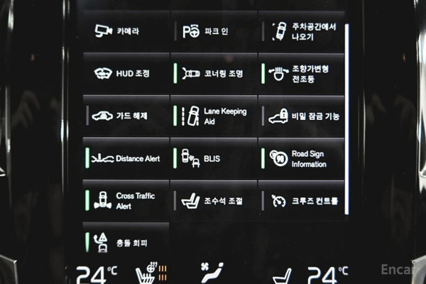 2019 Volvo XC90 с пробегом 85 147 км