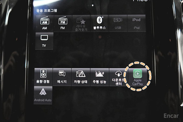 2019 Volvo XC90 с пробегом 85 147 км