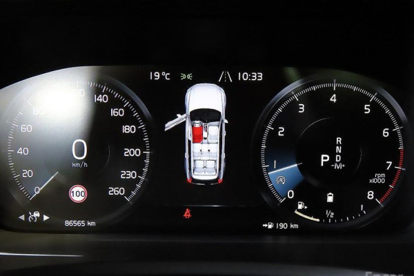 2021 Volvo XC90 с пробегом 86 559 км