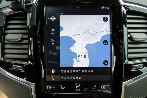 2019 Volvo XC90 с пробегом 128 000 км