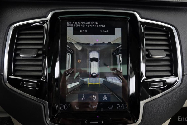 2021 Volvo XC90 с пробегом 77 713 км