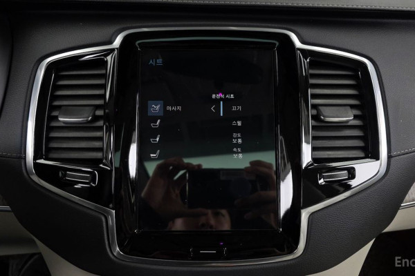 2021 Volvo XC90 с пробегом 77 713 км