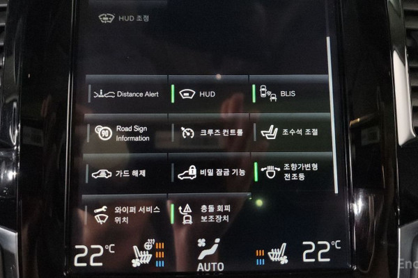 2016 Volvo XC90 с пробегом 61 212 км