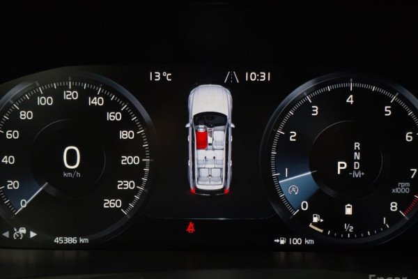 2021 Volvo XC90 с пробегом 45 290 км