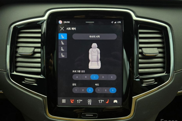 2024 Volvo XC90 с пробегом 30 317 км