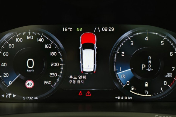 2021 Volvo XC90 с пробегом 51 634 км