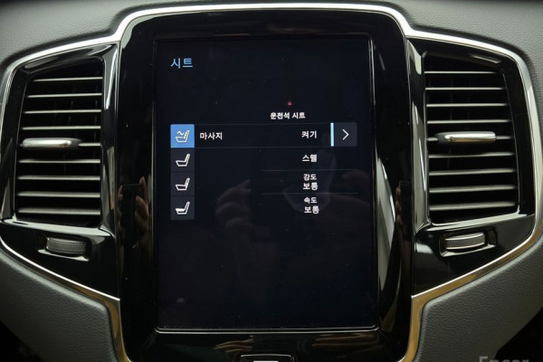 2021 Volvo XC90 с пробегом 51 634 км