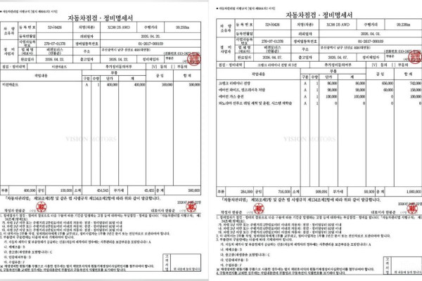 2016 Volvo XC90 с пробегом 99 321 км