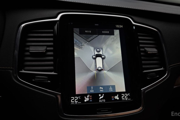 2017 Volvo XC90 с пробегом 198 692 км