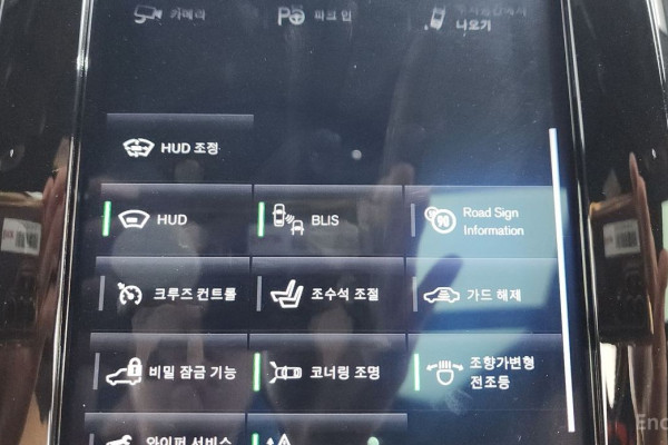 2019 Volvo XC90 с пробегом 99 888 км