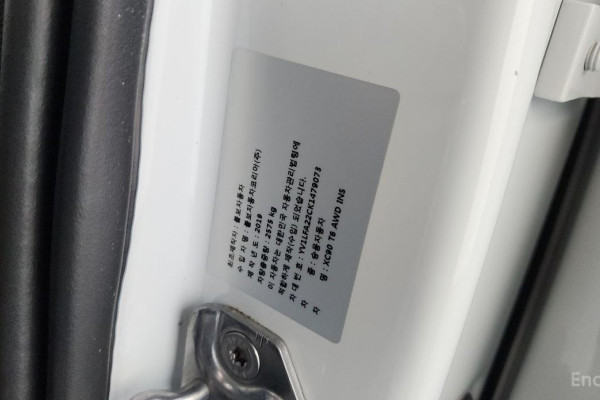 2019 Volvo XC90 с пробегом 99 888 км