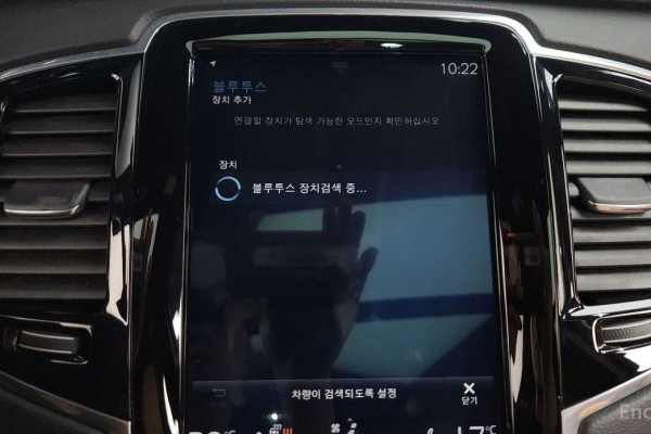 2019 Volvo XC90 с пробегом 99 888 км