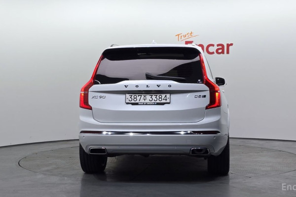 2020 Volvo XC90 с пробегом 73 137 км