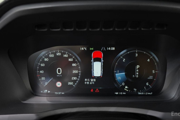 2020 Volvo XC90 с пробегом 73 137 км