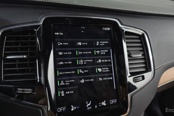 2020 Volvo XC90 с пробегом 73 137 км