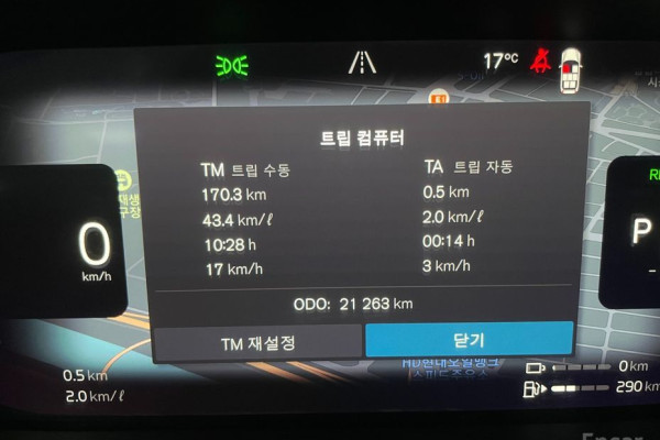 2024 Volvo XC90 с пробегом 21 261 км